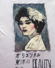 Japanese Girl  T-Shirt Painting - QuorArtisticTshirts